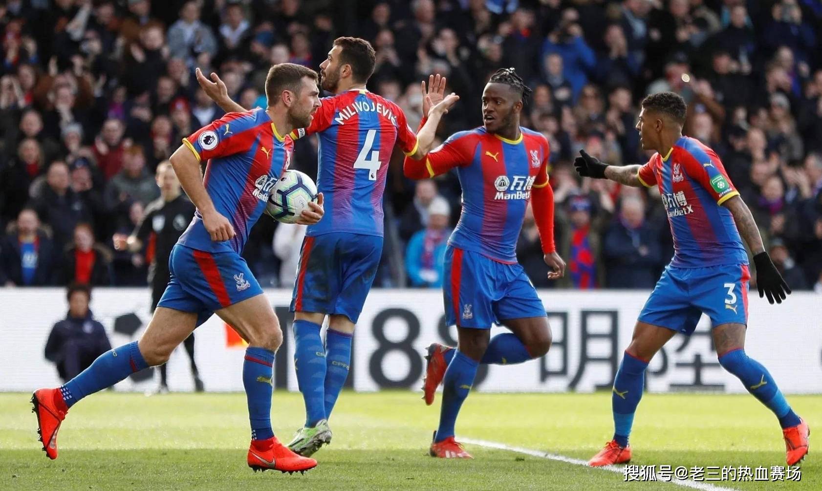 阿贾克斯的 阿贾克斯的